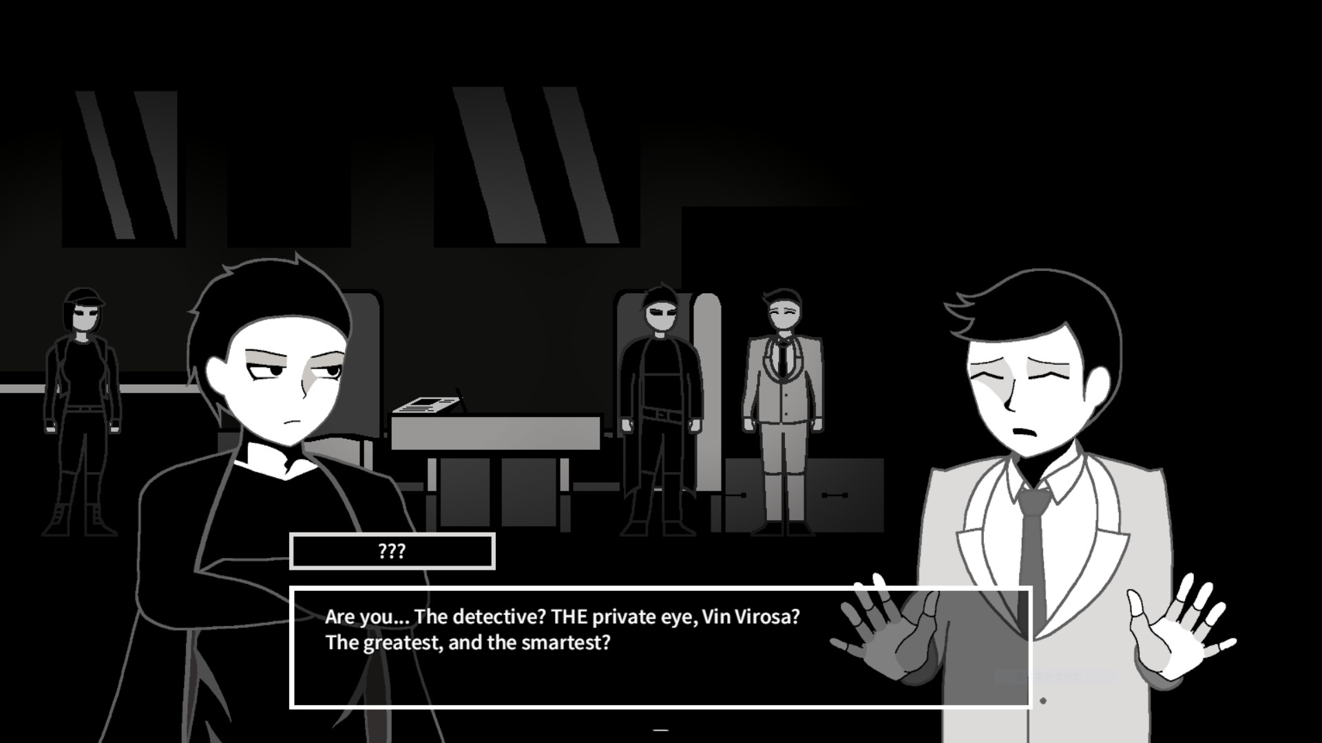 Man of Nollyn Screenshot 0