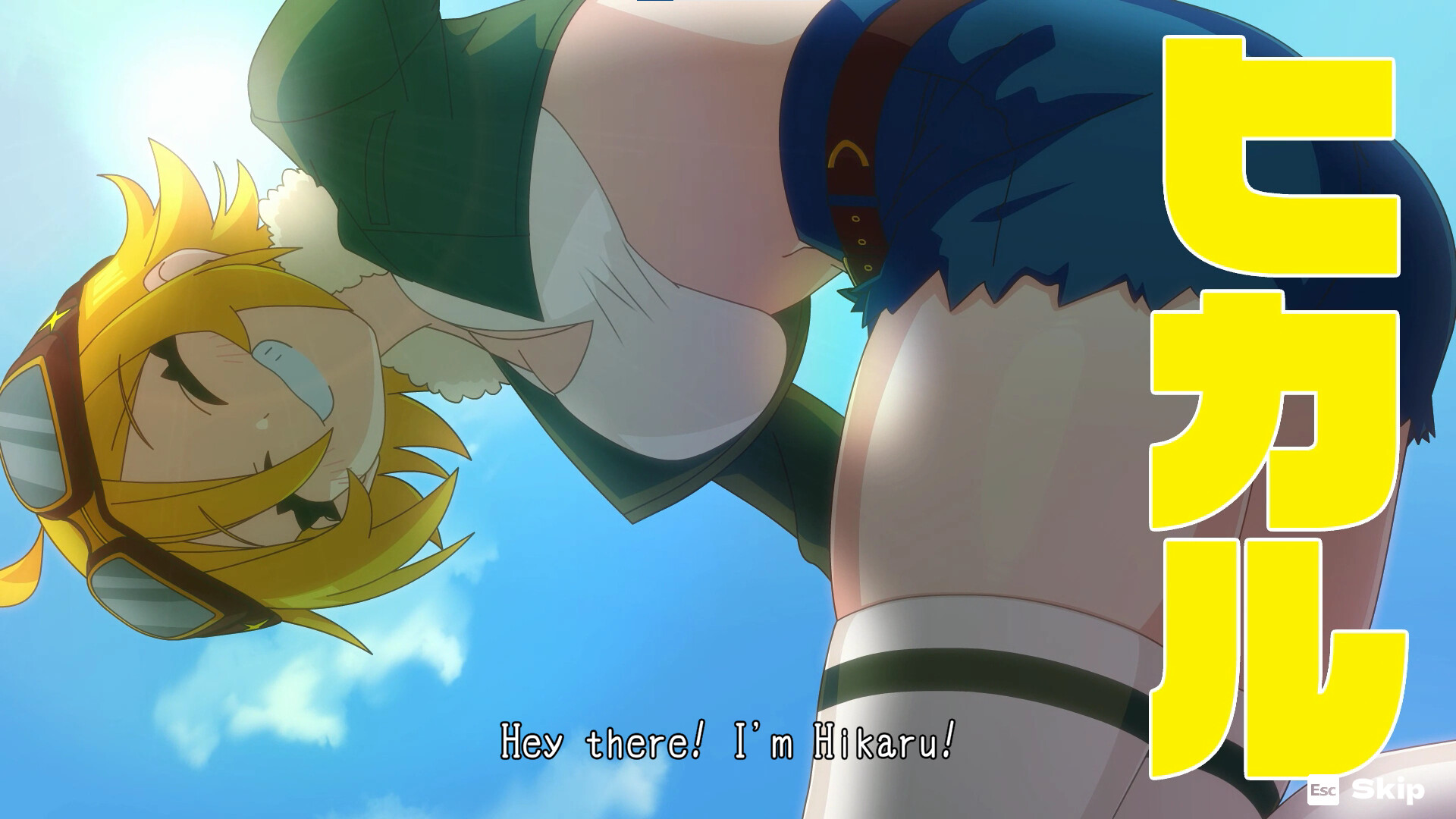 MOMO Crash Screenshot 6