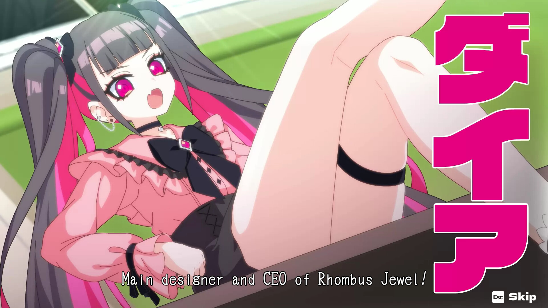 MOMO Crash Screenshot 4