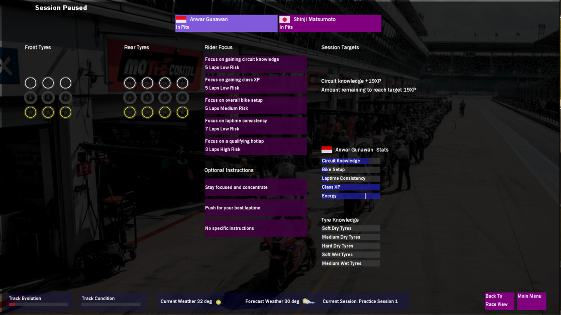 MGP Manager Screenshot 3
