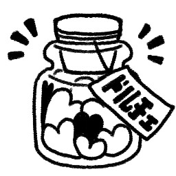 “Dolcerrium” completed. icon