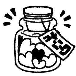 “Bonstar” completed. icon