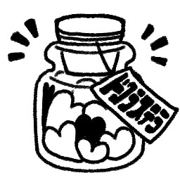 “Dokostellar” completed. icon