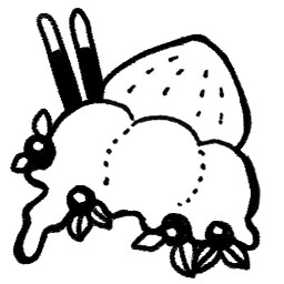 “Dolcerrium” discovered. icon