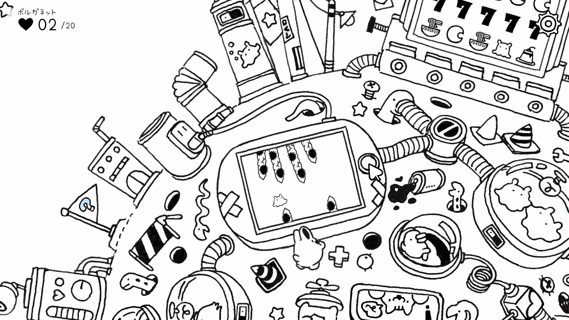 Heartreasure: Stellar Journey Screenshot 2