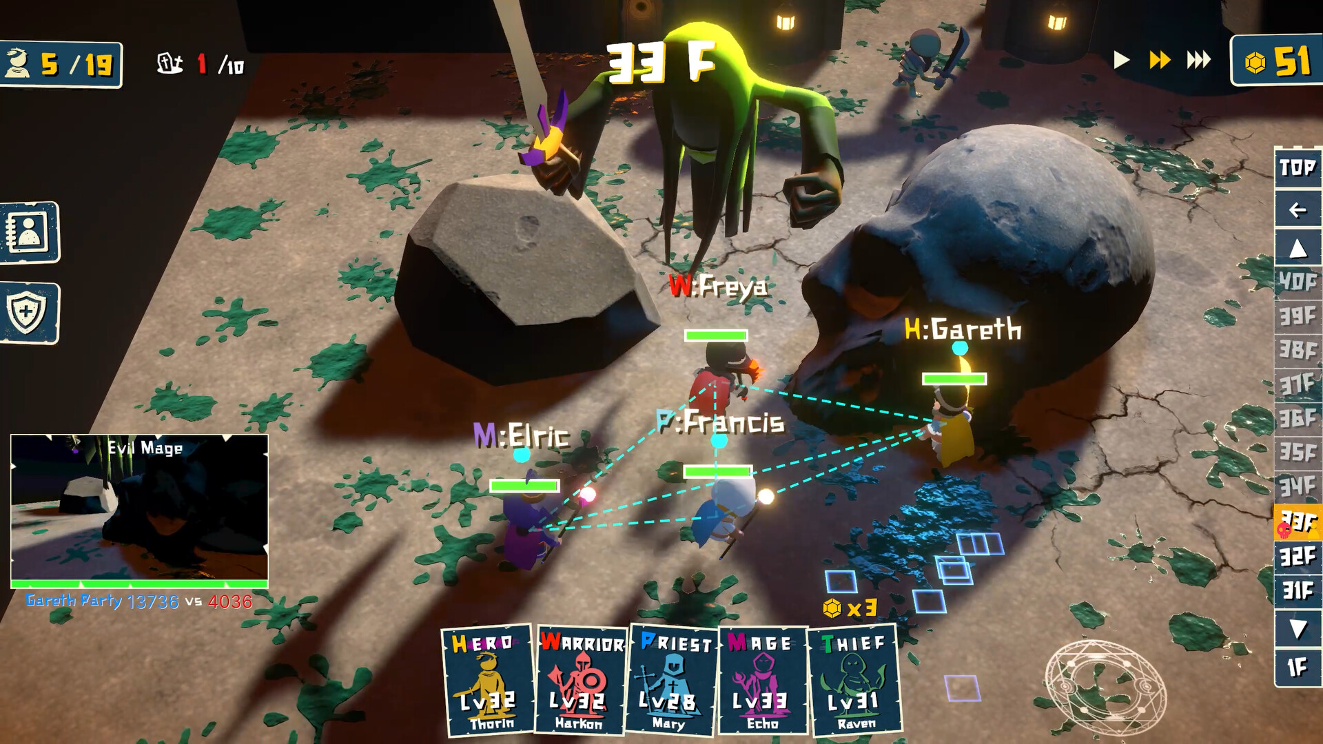 Towerlings Screenshot 5