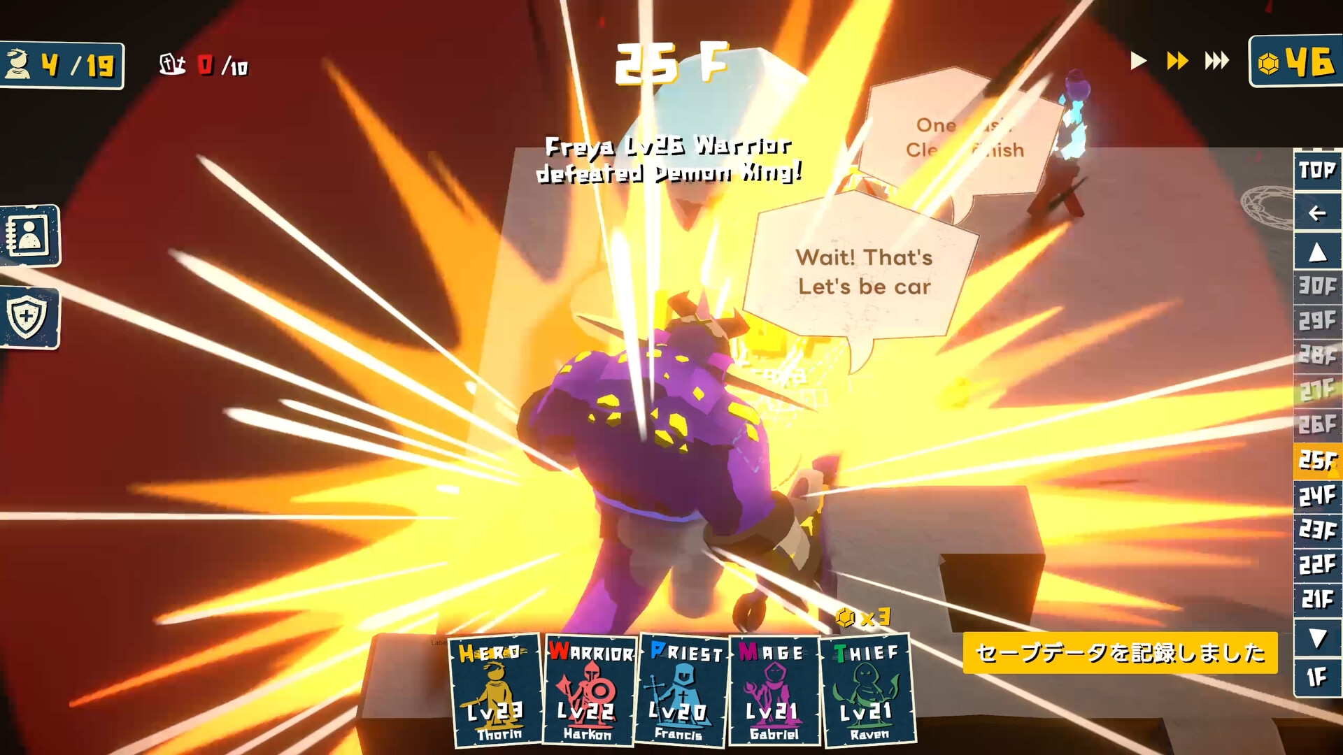 Towerlings Screenshot 4