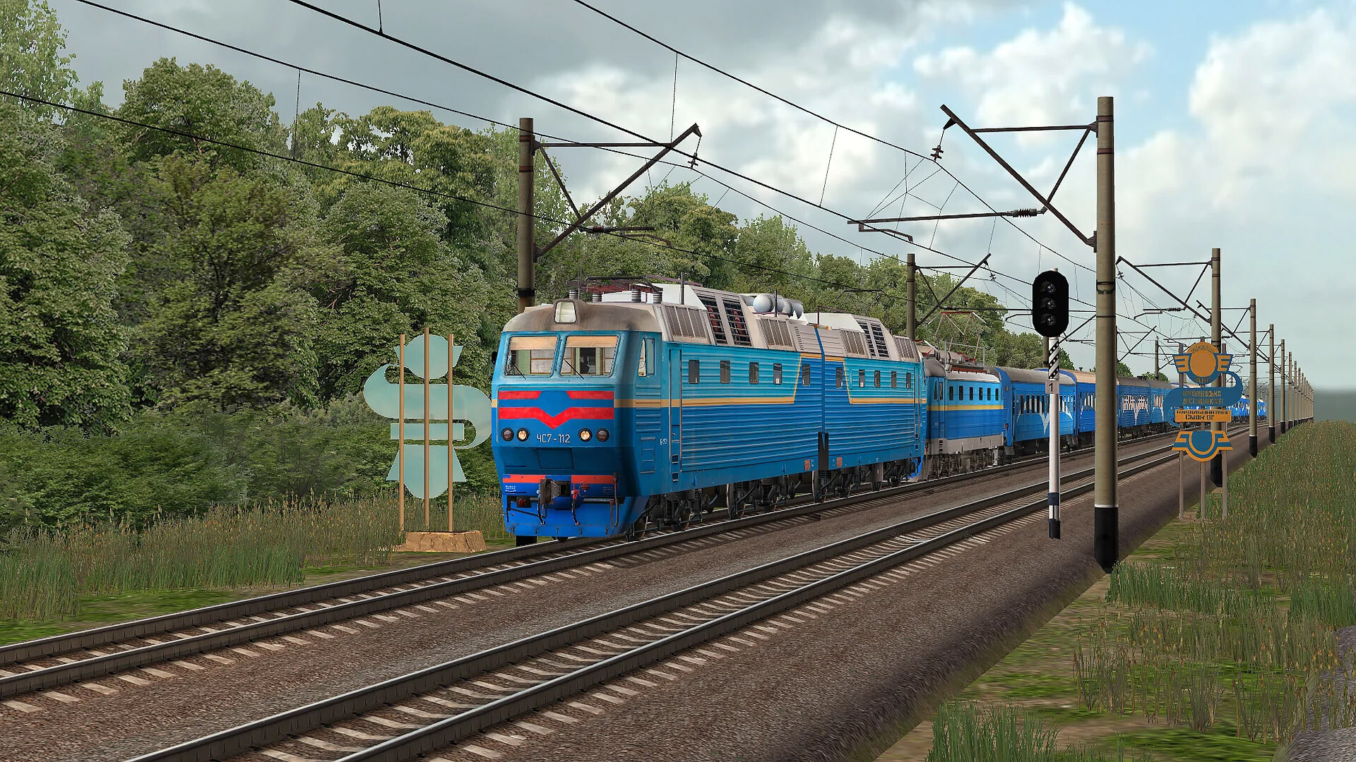 ZDSimulator Screenshot 2