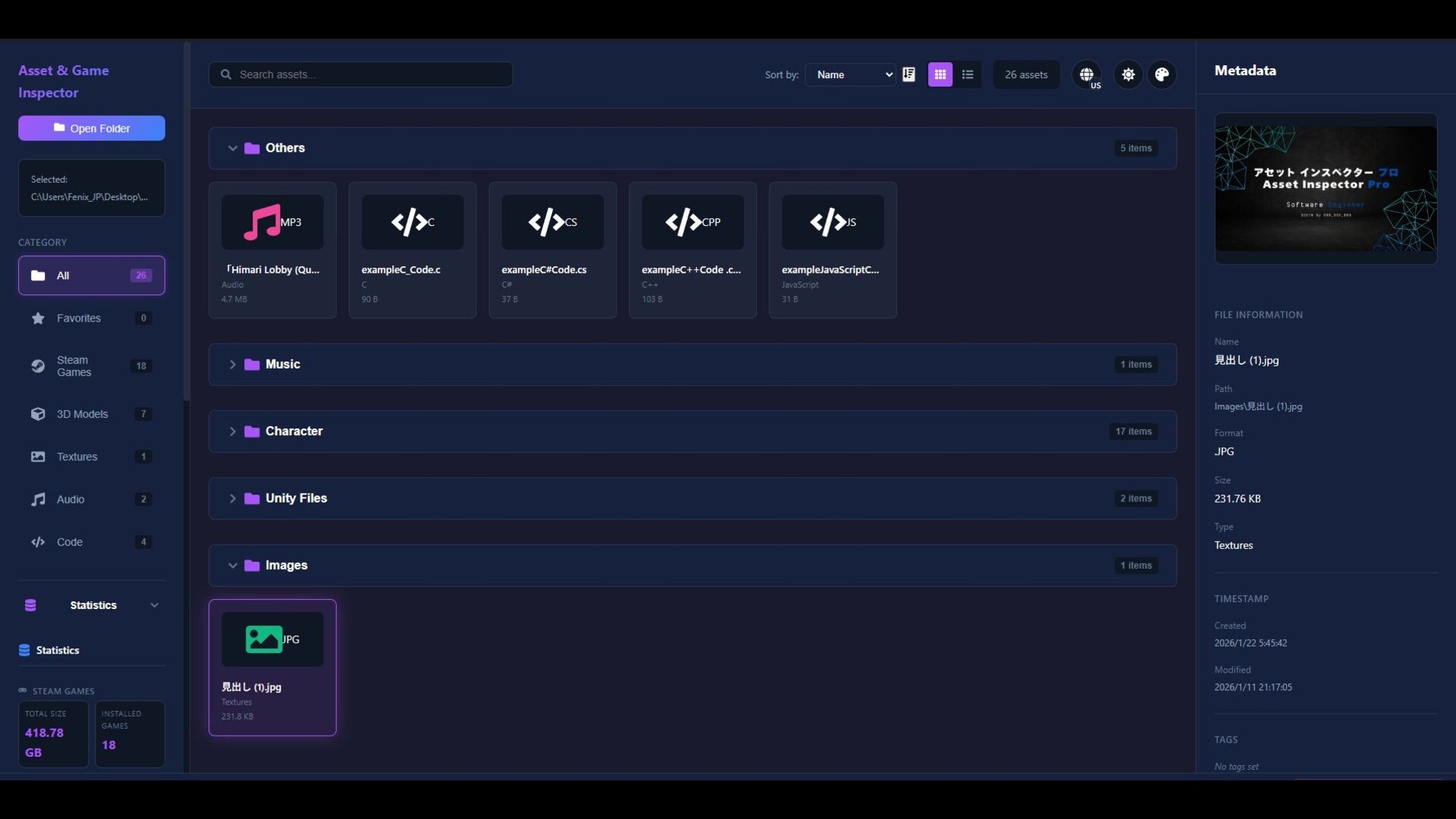 Asset & Game Inspector Screenshot 2