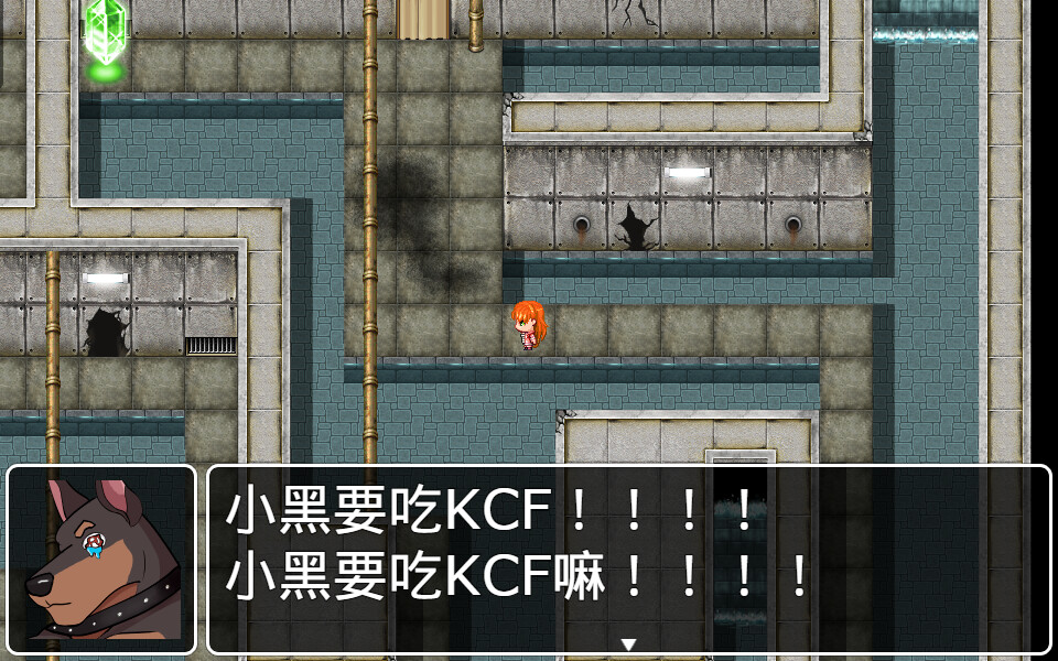 橙子小白大冒险 Screenshot 7