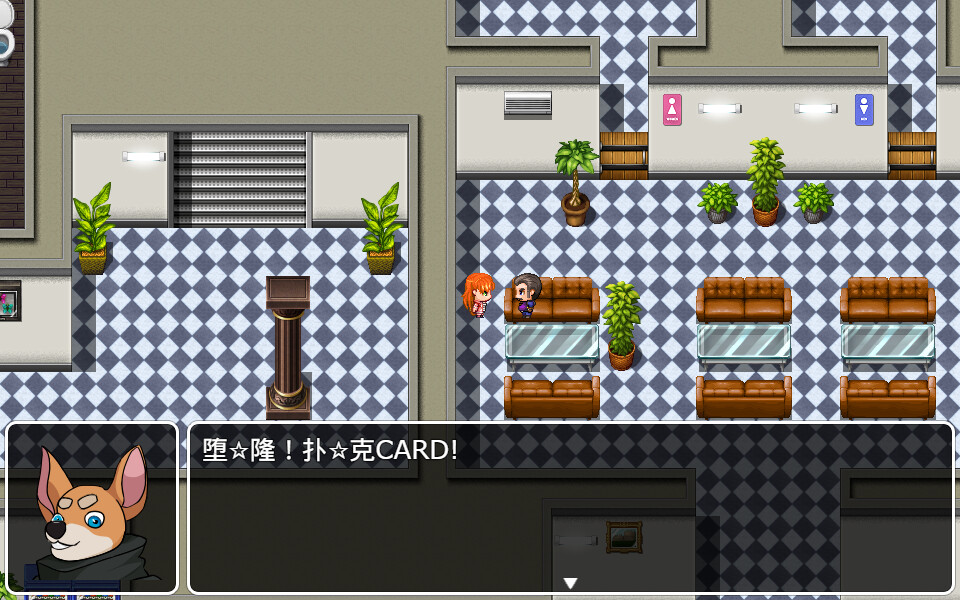 橙子小白大冒险 Screenshot 8