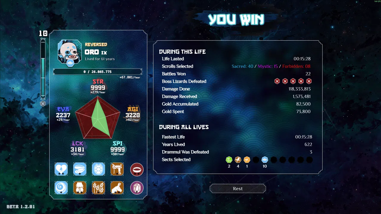 Heritage Demo Screenshot 5