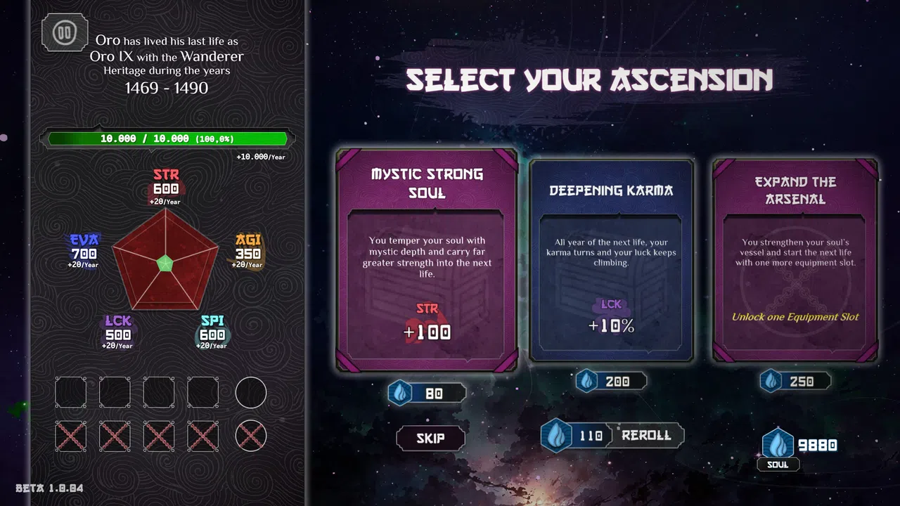 Heritage Demo Screenshot 9