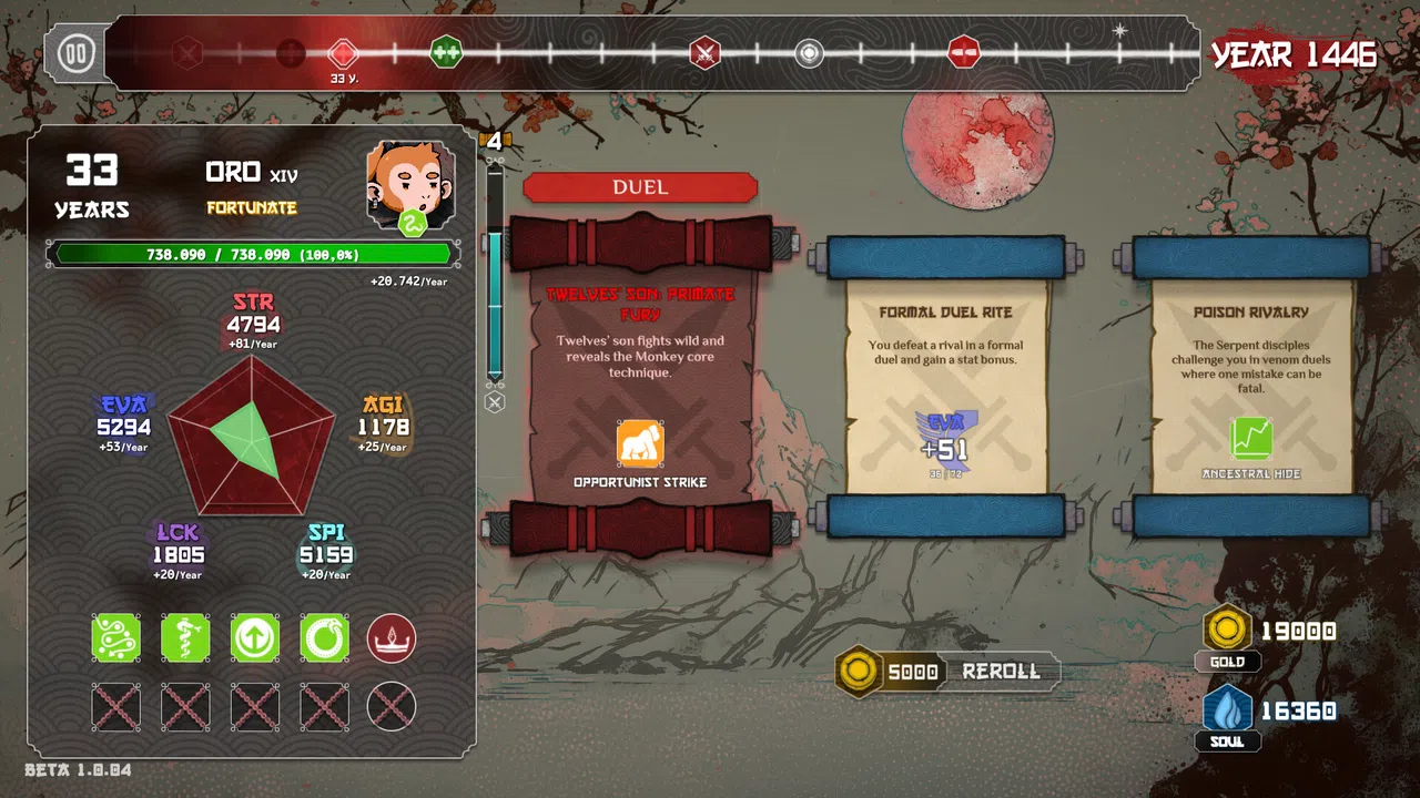 Heritage Demo Screenshot 4