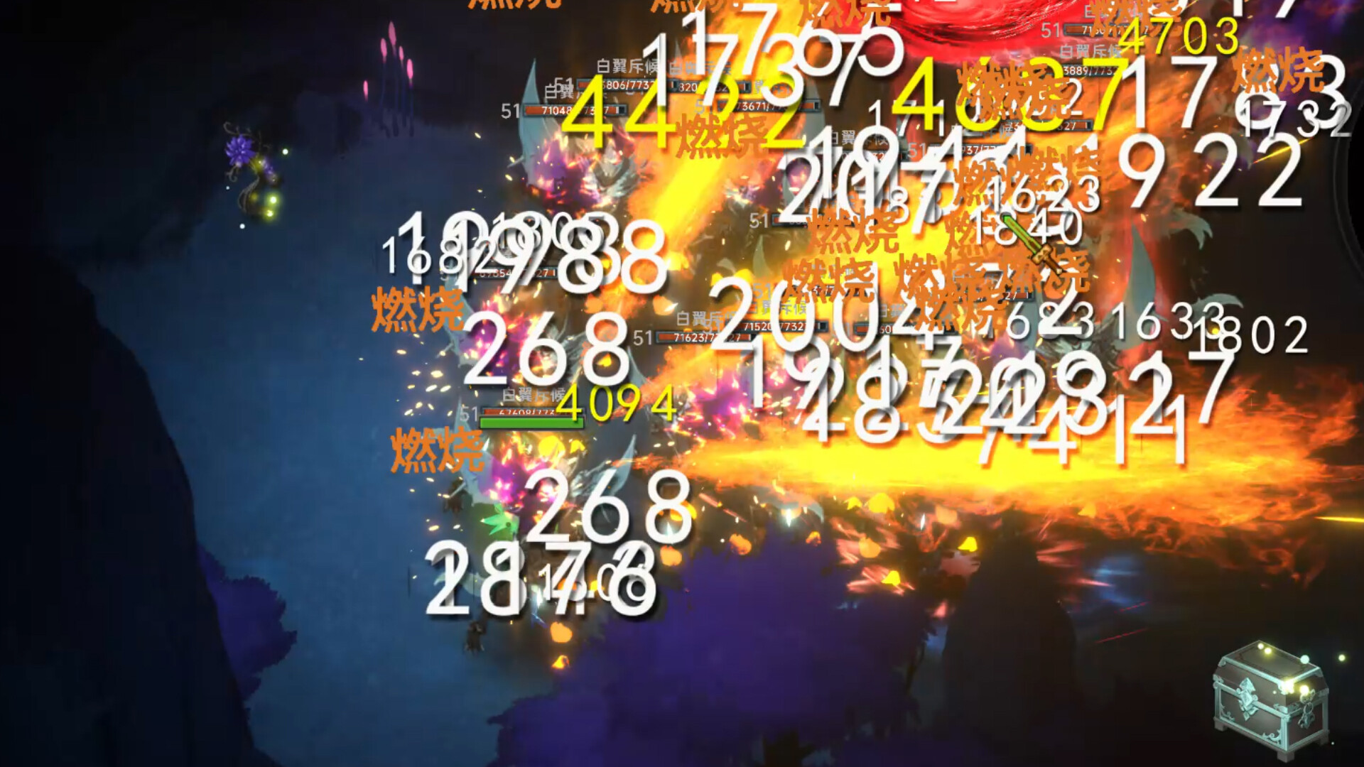 Soul's Chronicle: Immortal Slayer Screenshot 4