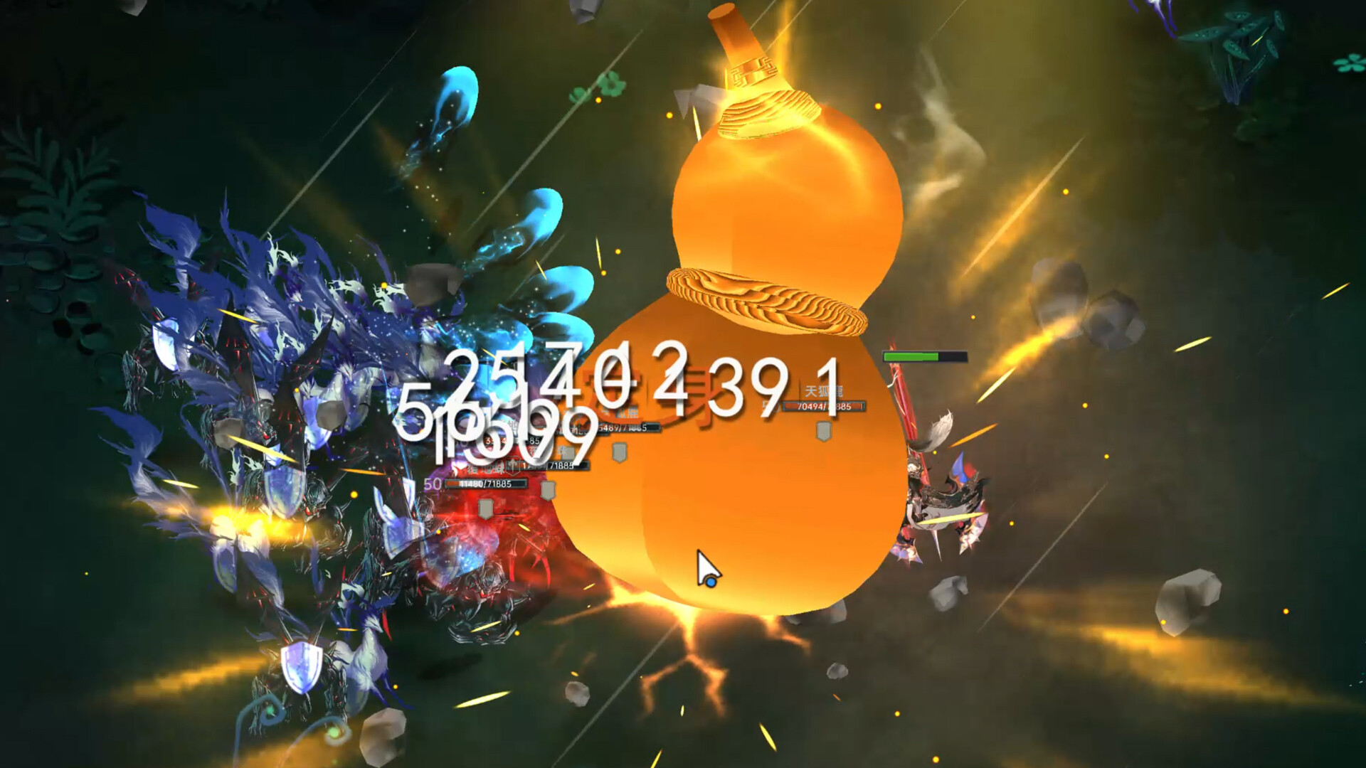 Soul's Chronicle: Immortal Slayer Screenshot 0