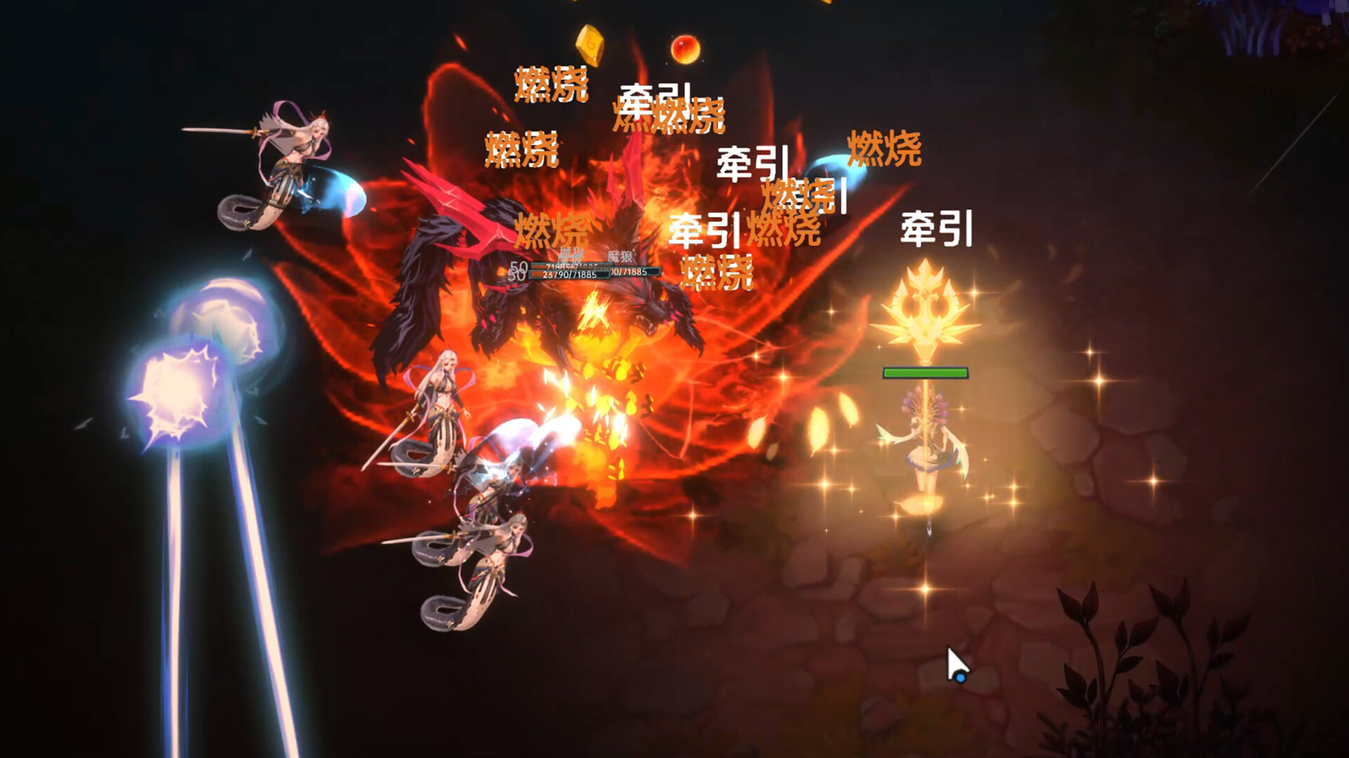 Soul's Chronicle: Immortal Slayer Screenshot 6