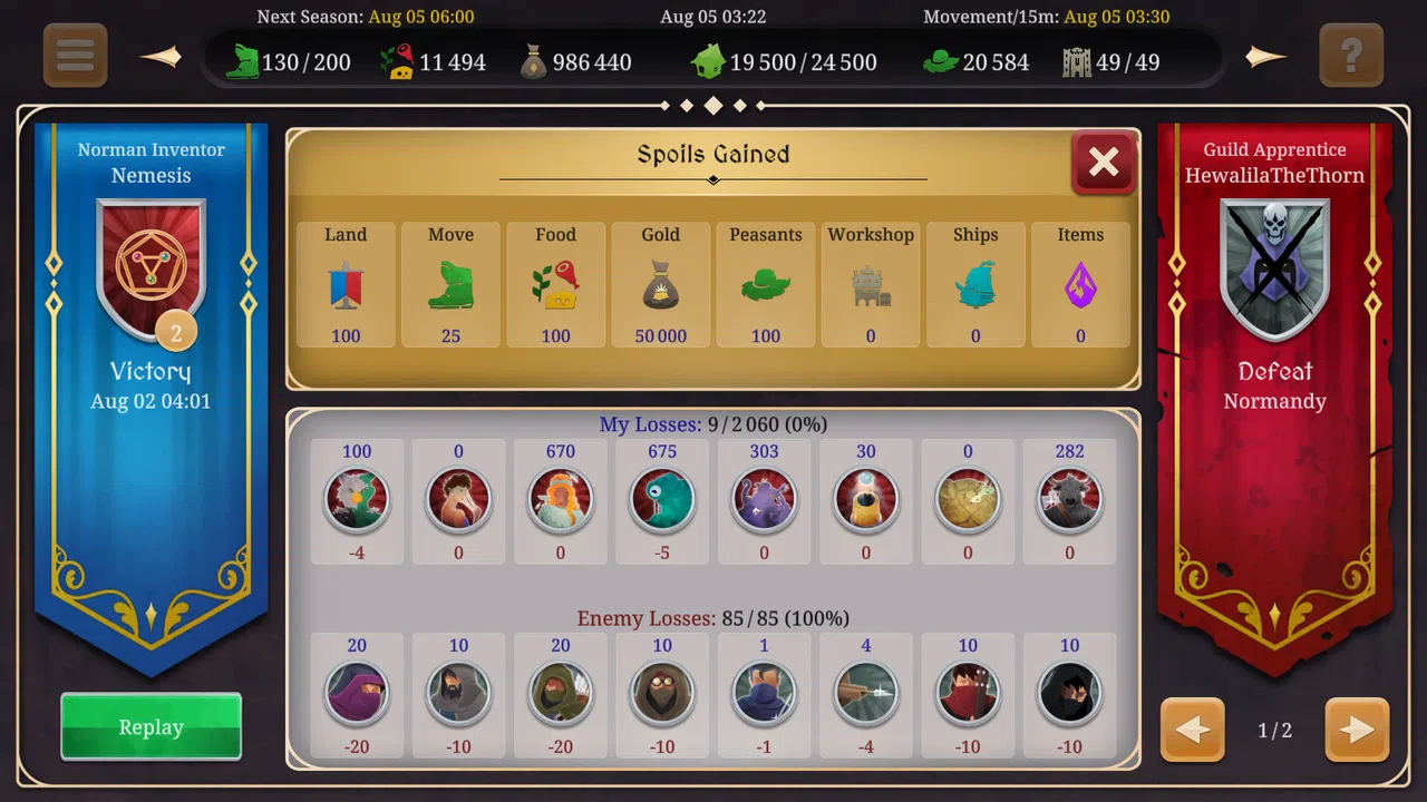 Conquest! Screenshot 8
