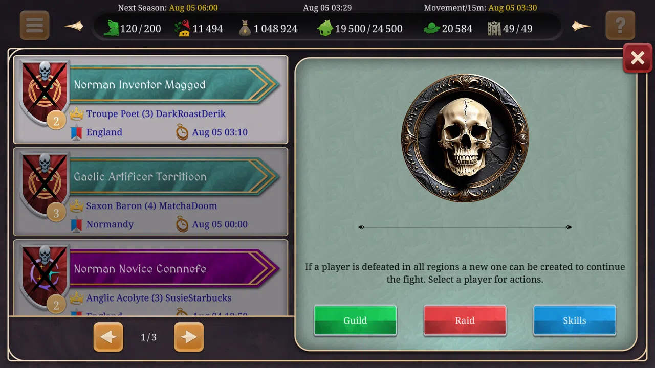Conquest! Screenshot 18