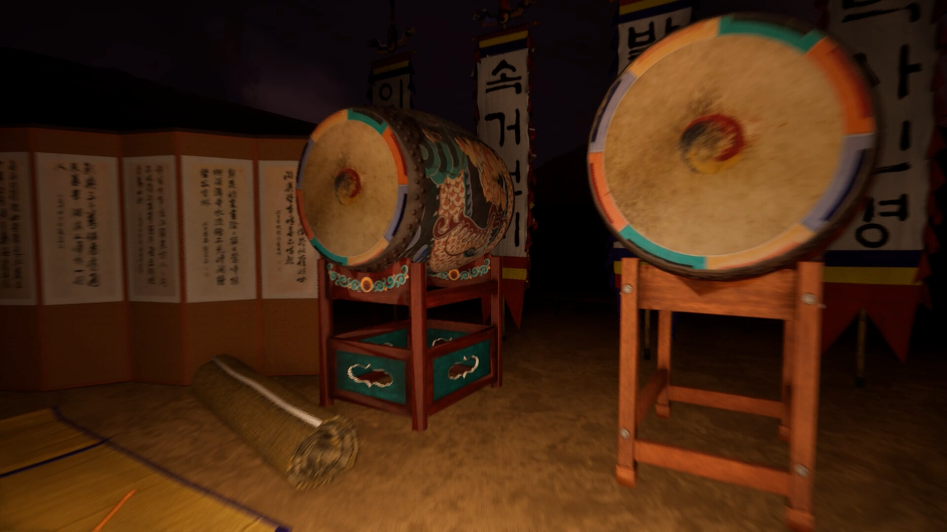 Changgwi Screenshot 4