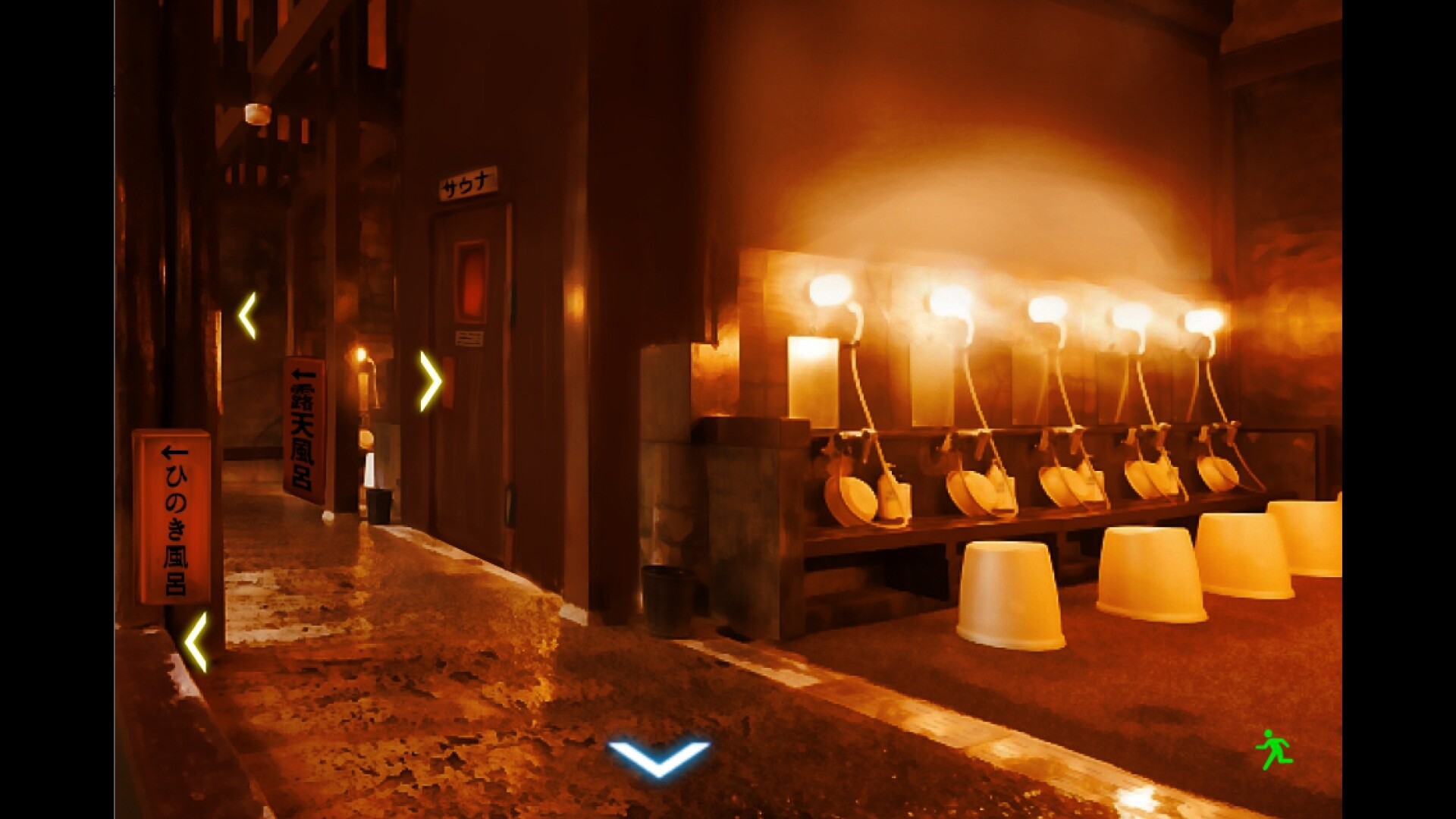 深夜観光TASOGARE Screenshot 1