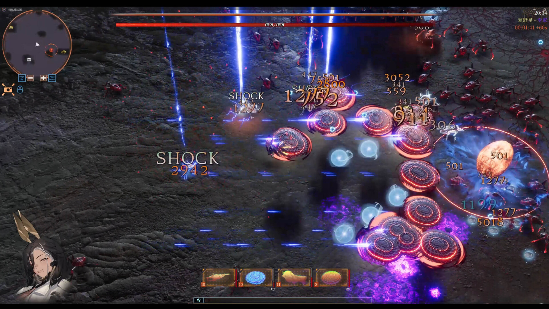 Girl Frame Screenshot 4