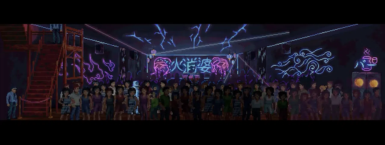 Out of Body Screenshot 5