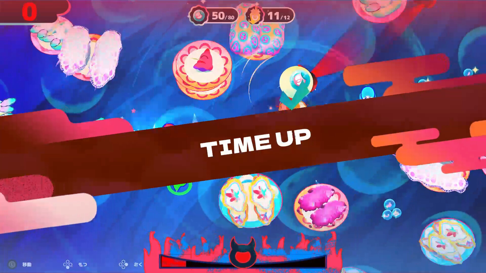 Hell Hell - ヘルヘル - Screenshot 15