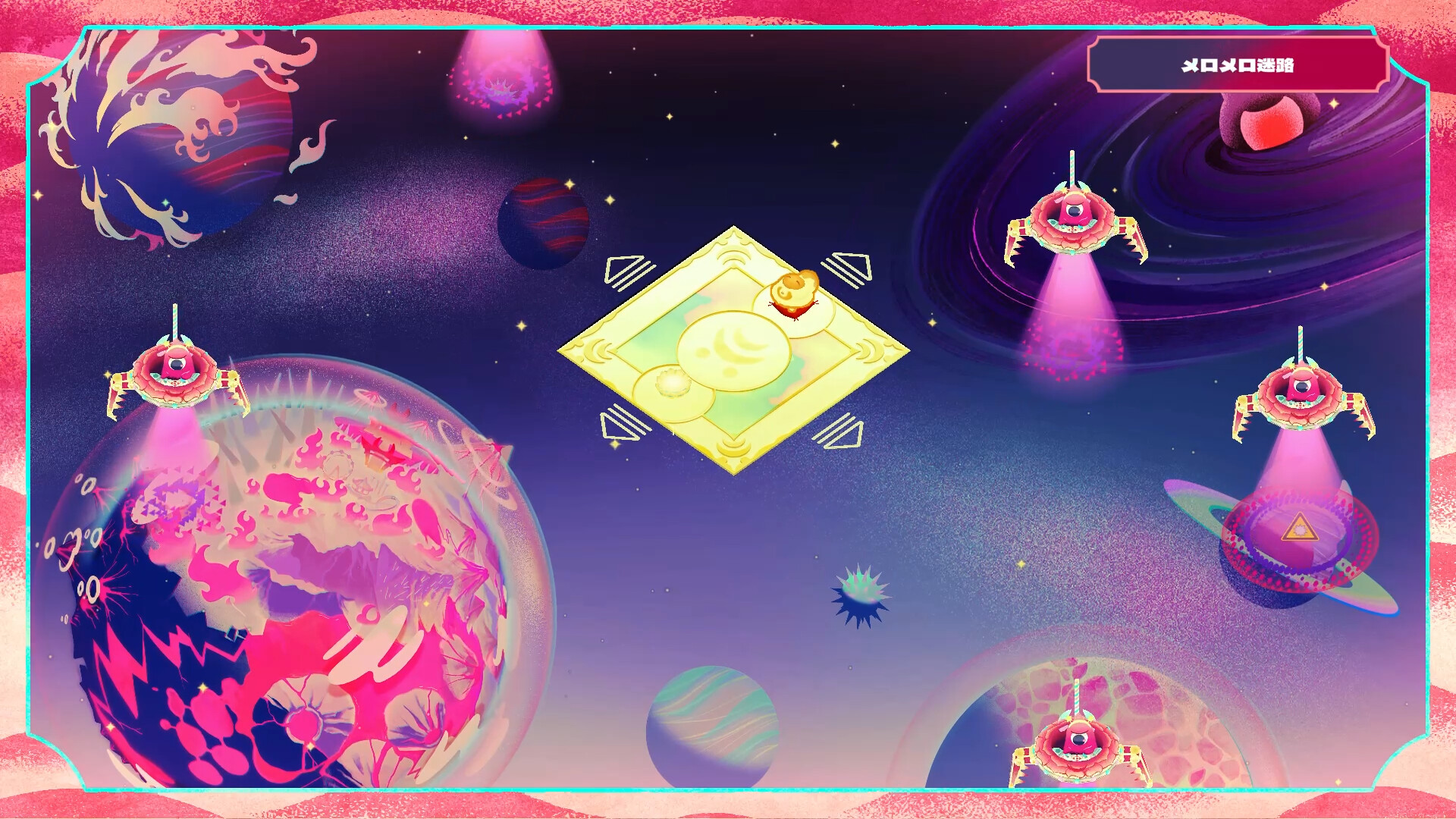 Hell Hell - ヘルヘル - Screenshot 8