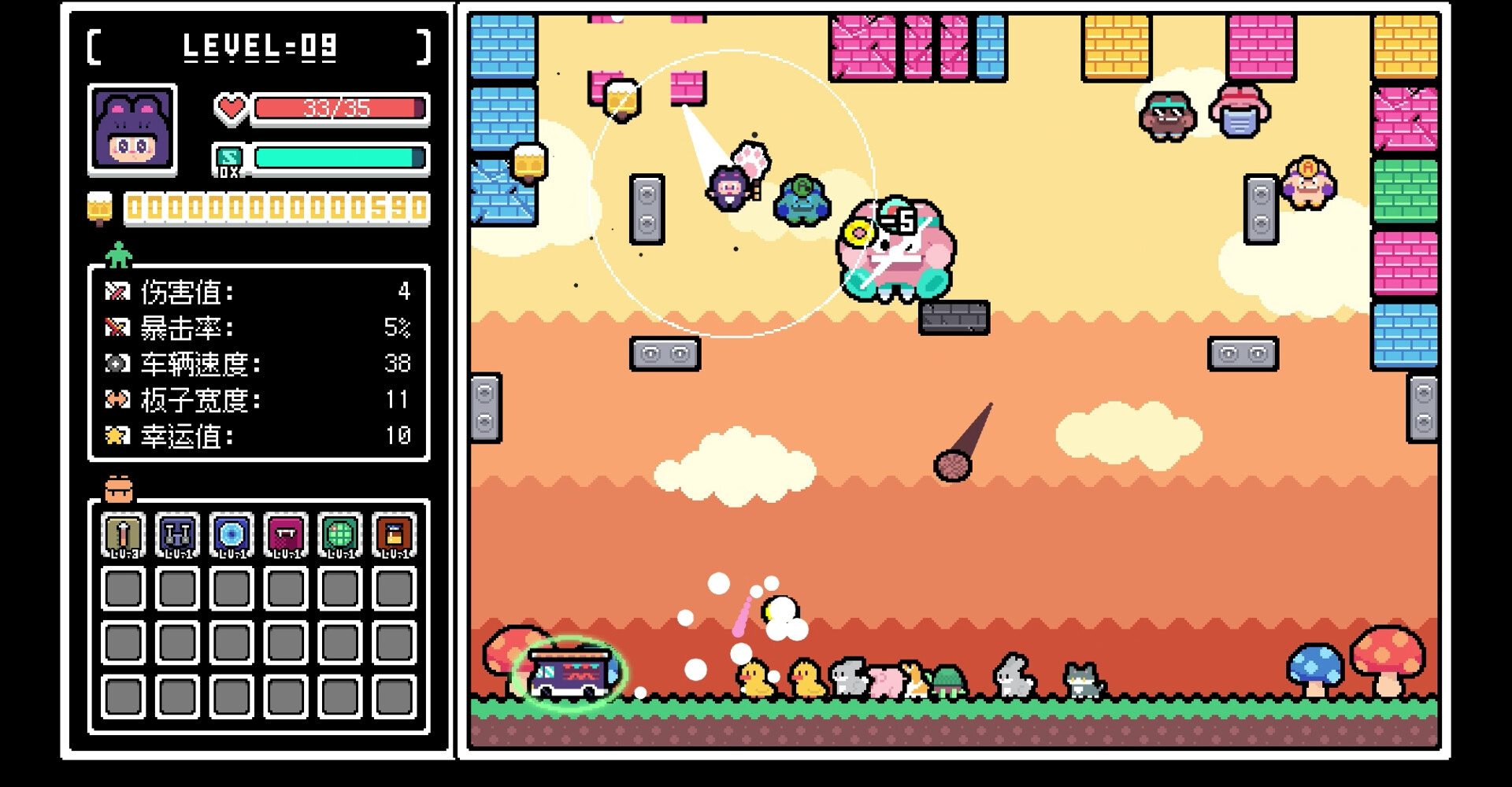 Let's bounce! Popsicle boy! Screenshot 2