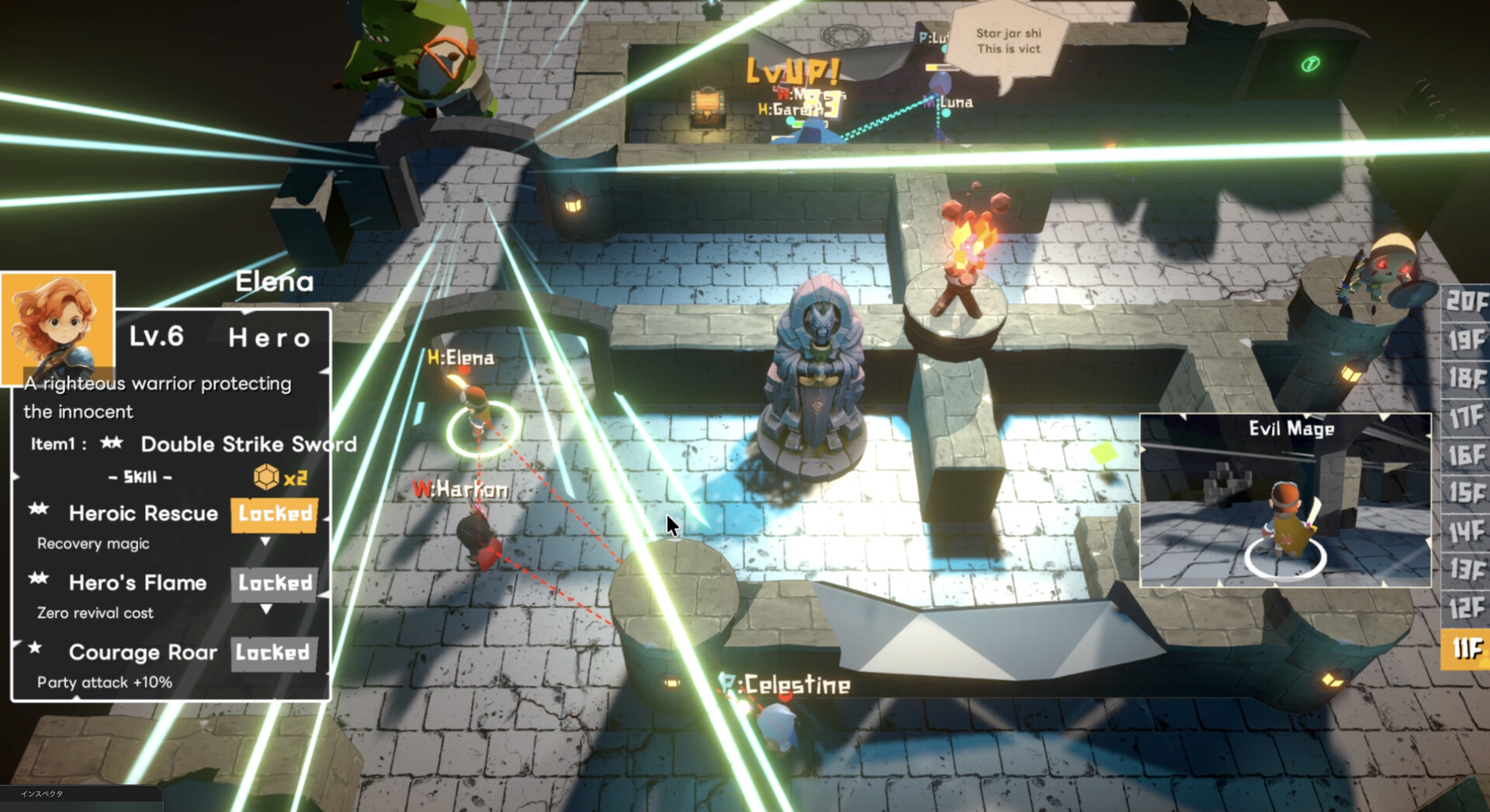 Towerlings Demo Screenshot 0