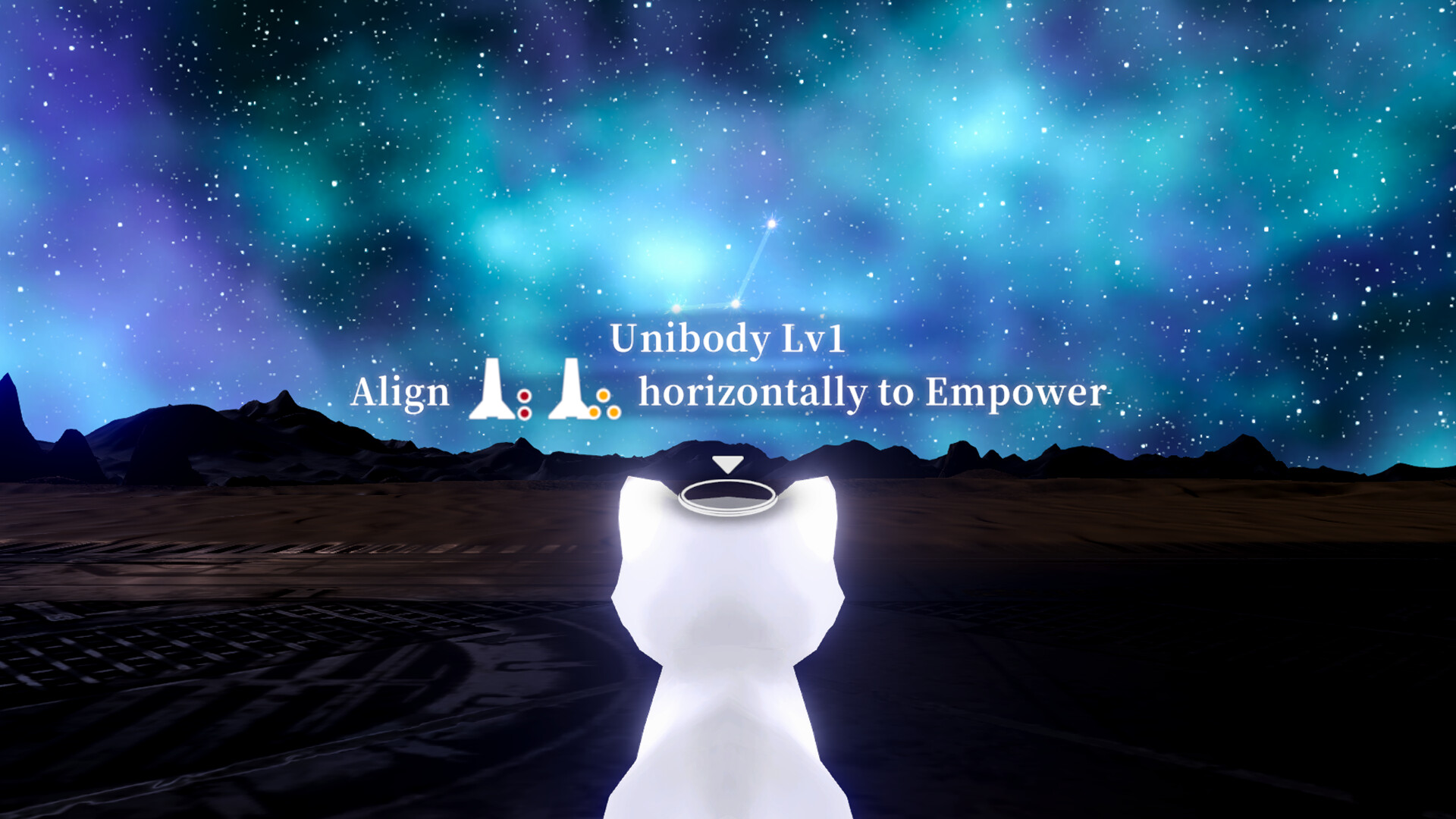 HOSHIOMIO -Stella Attacks- Screenshot 3