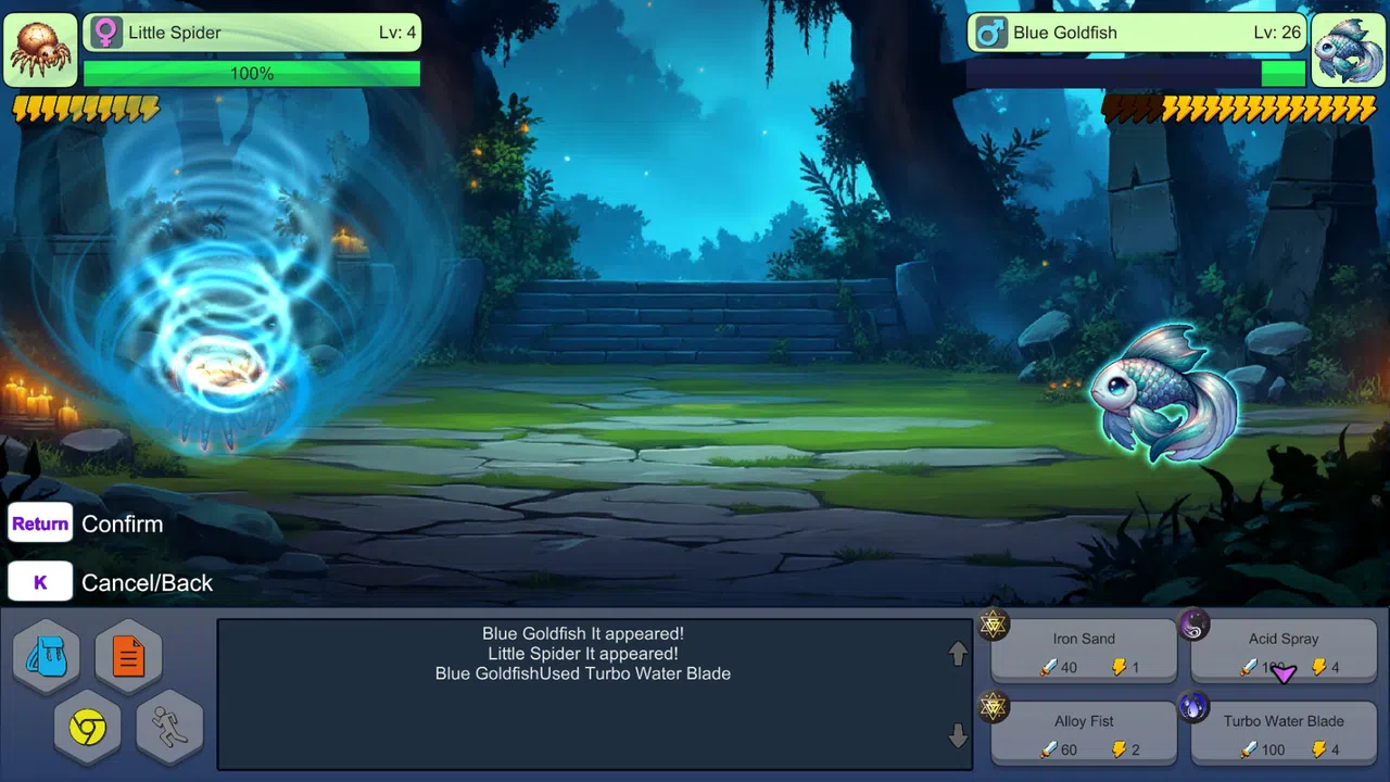 Fantasy Journey Screenshot 5