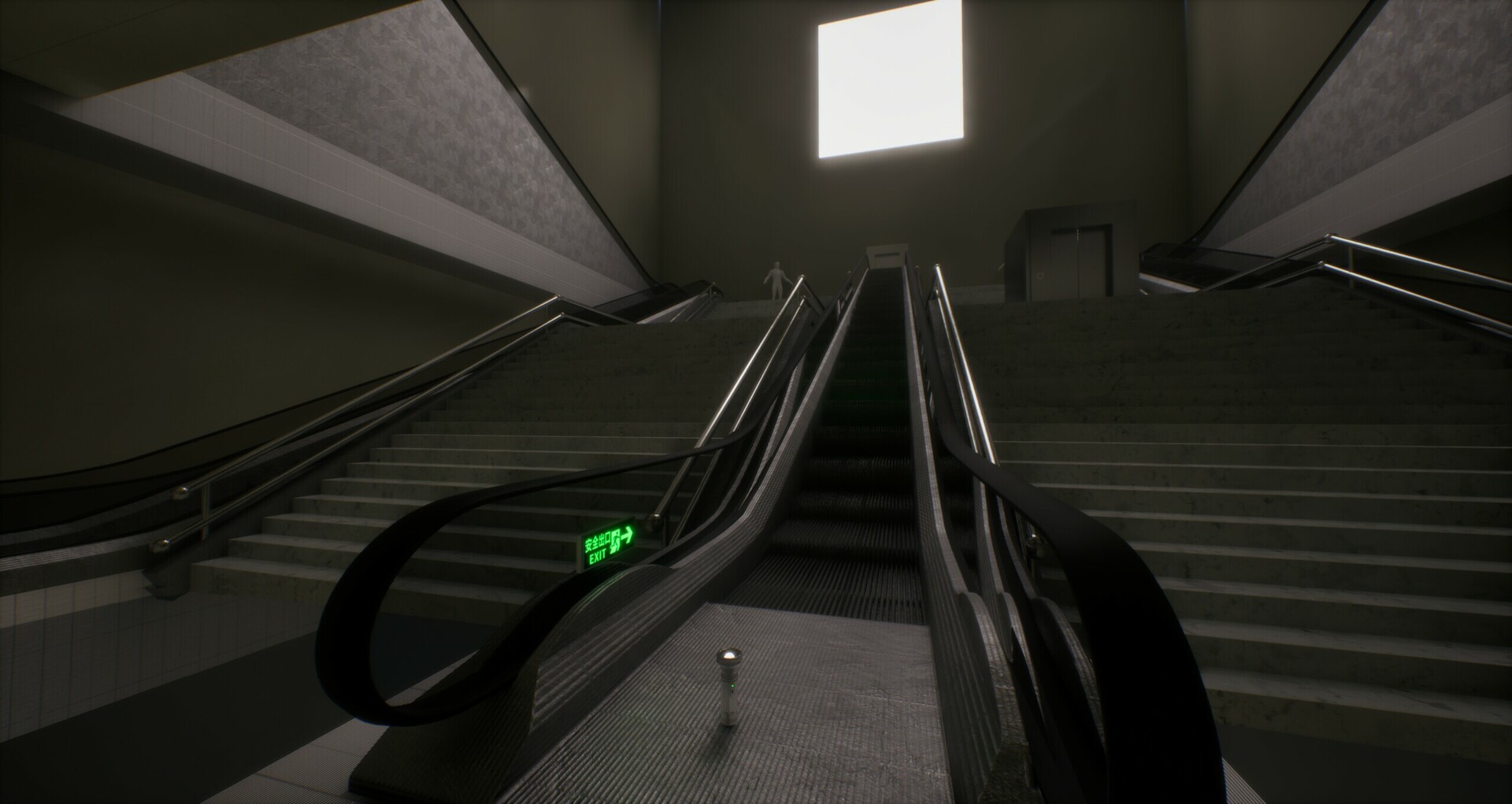 StrangeDream Screenshot 2