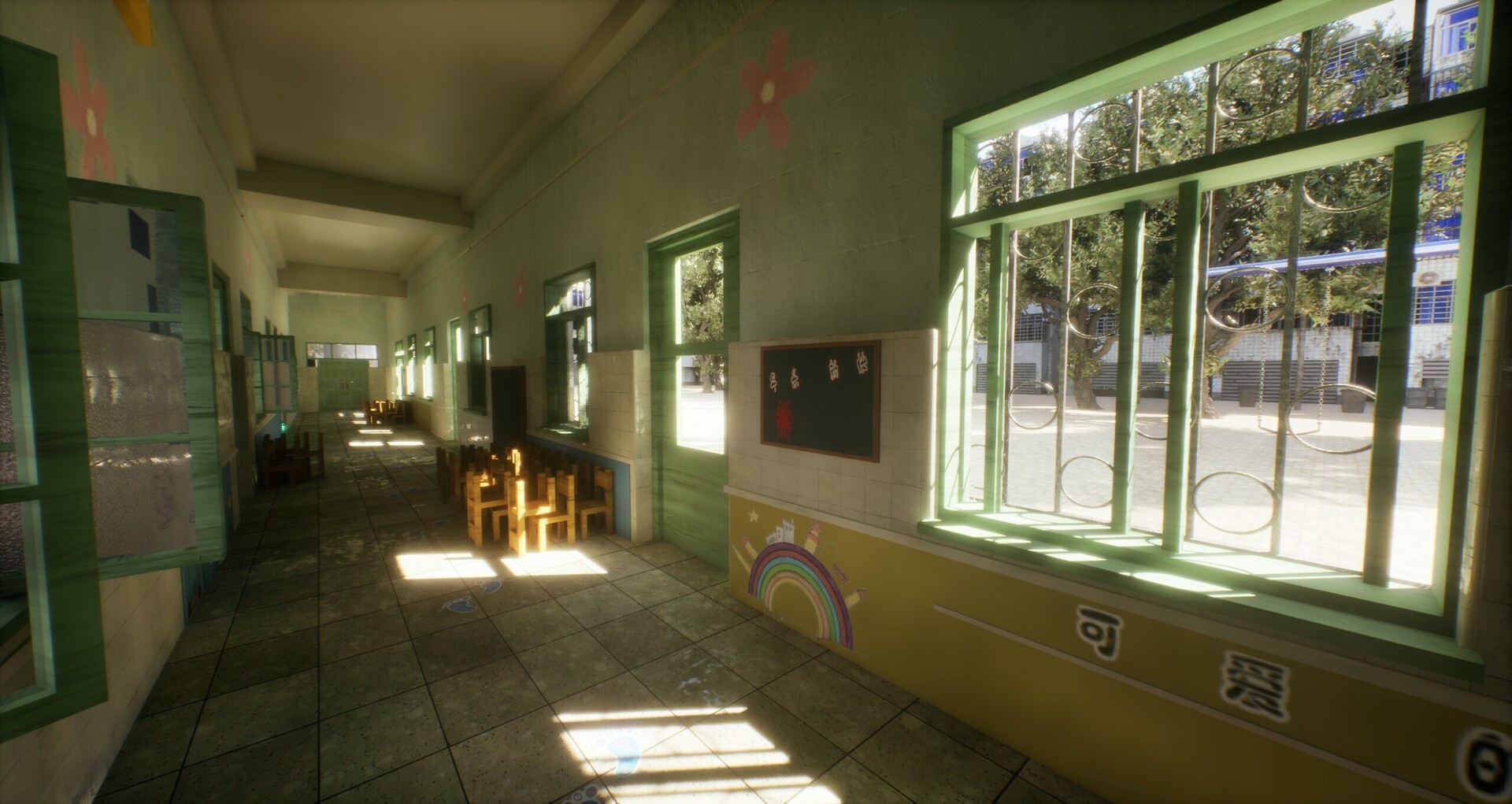 StrangeDream Screenshot 11