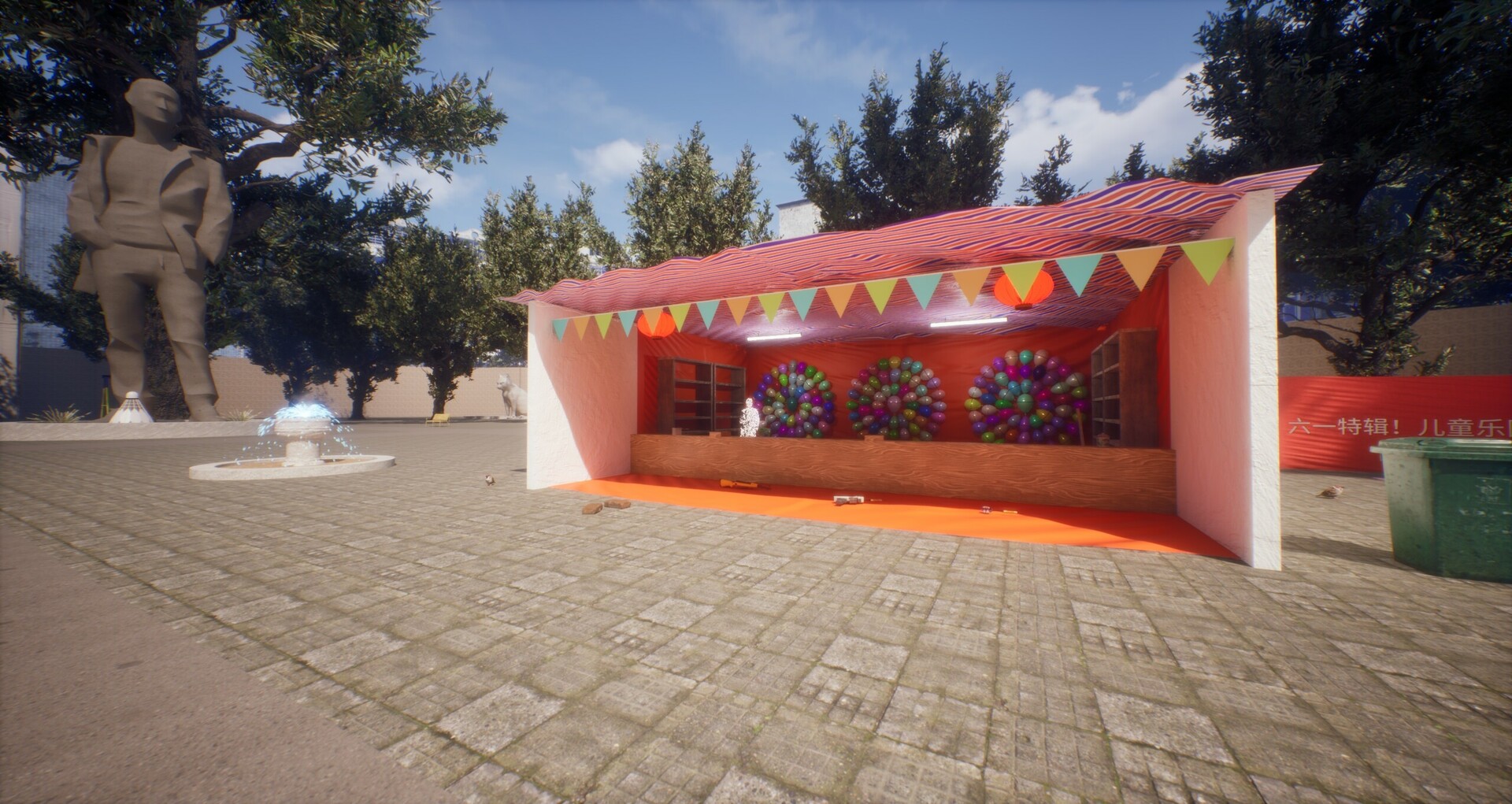 StrangeDream Screenshot 13