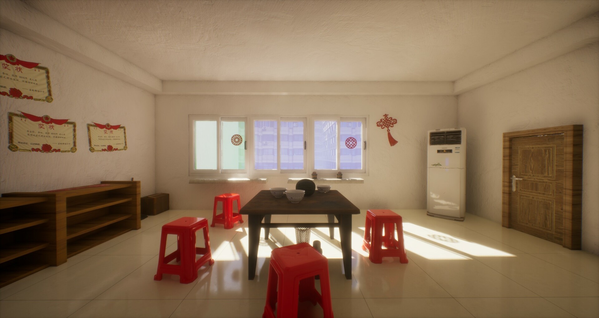 StrangeDream Screenshot 0