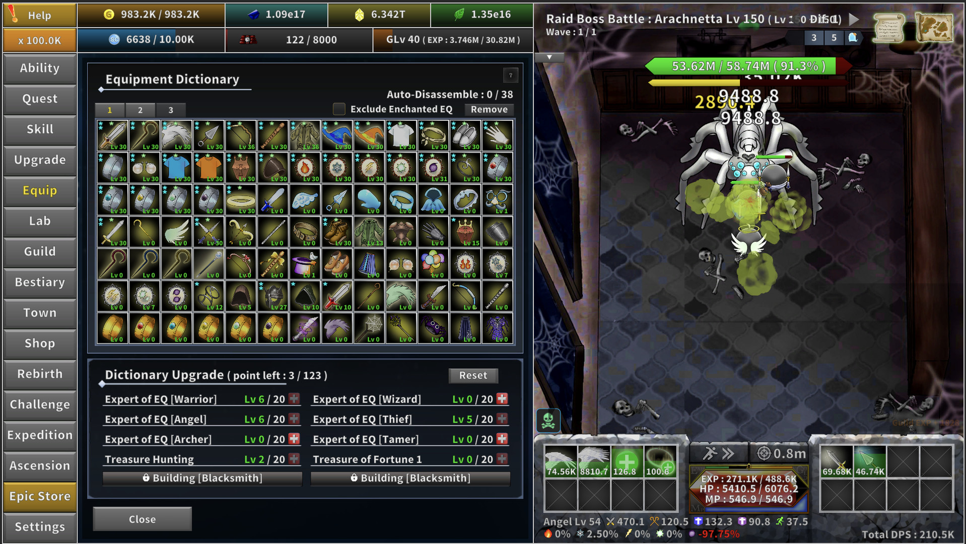 Incremental Epic Hero 2 Screenshot 7