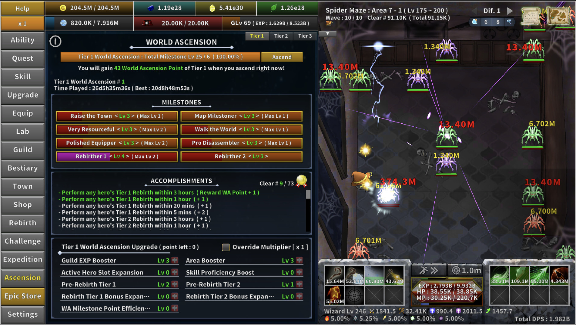 Incremental Epic Hero 2 Screenshot 2