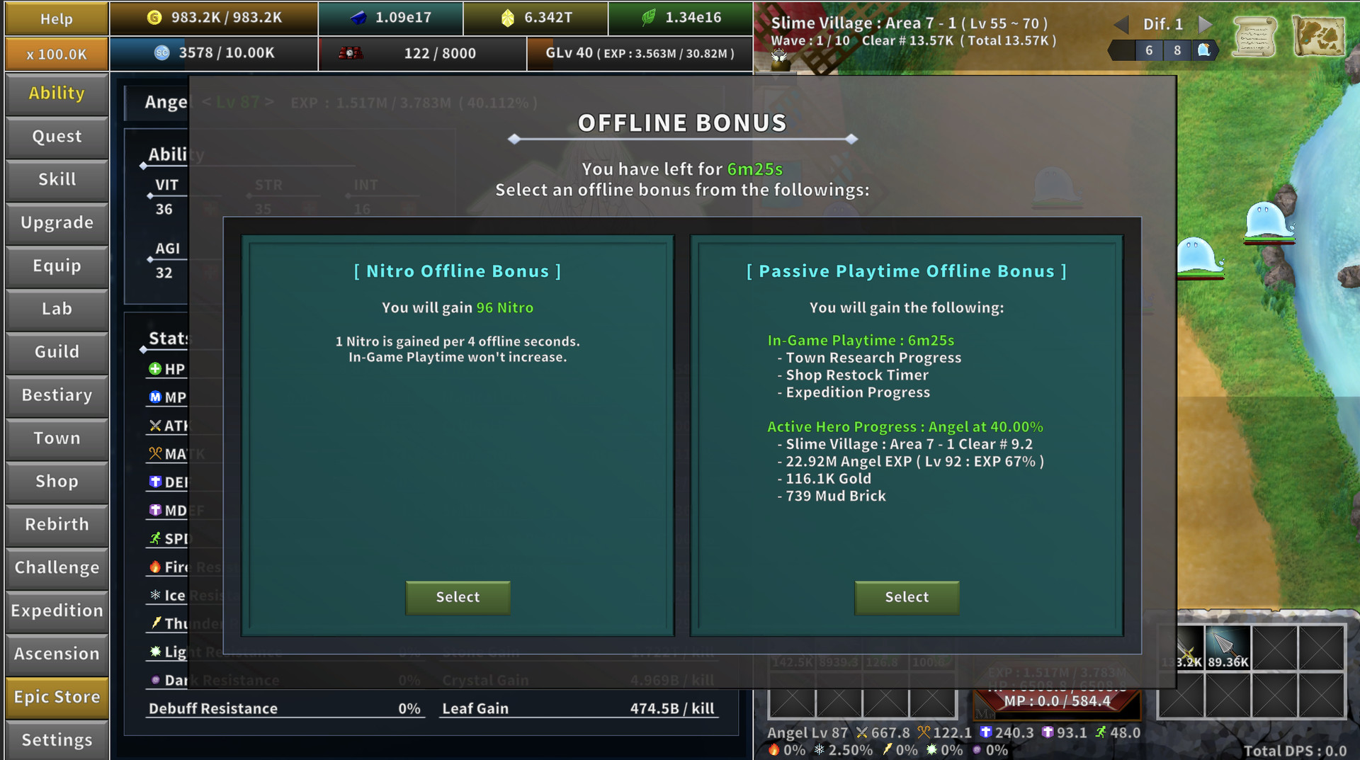 Incremental Epic Hero 2 Screenshot 6