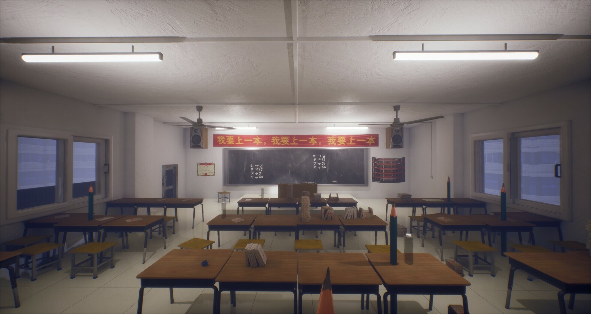 Strange Dreams Demo Screenshot 4