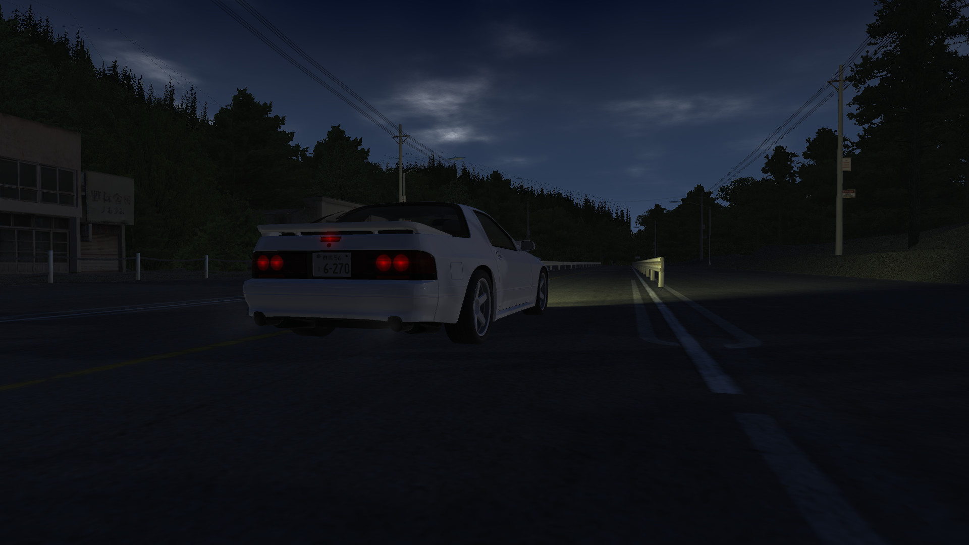 Initial Drift Online Screenshot 5