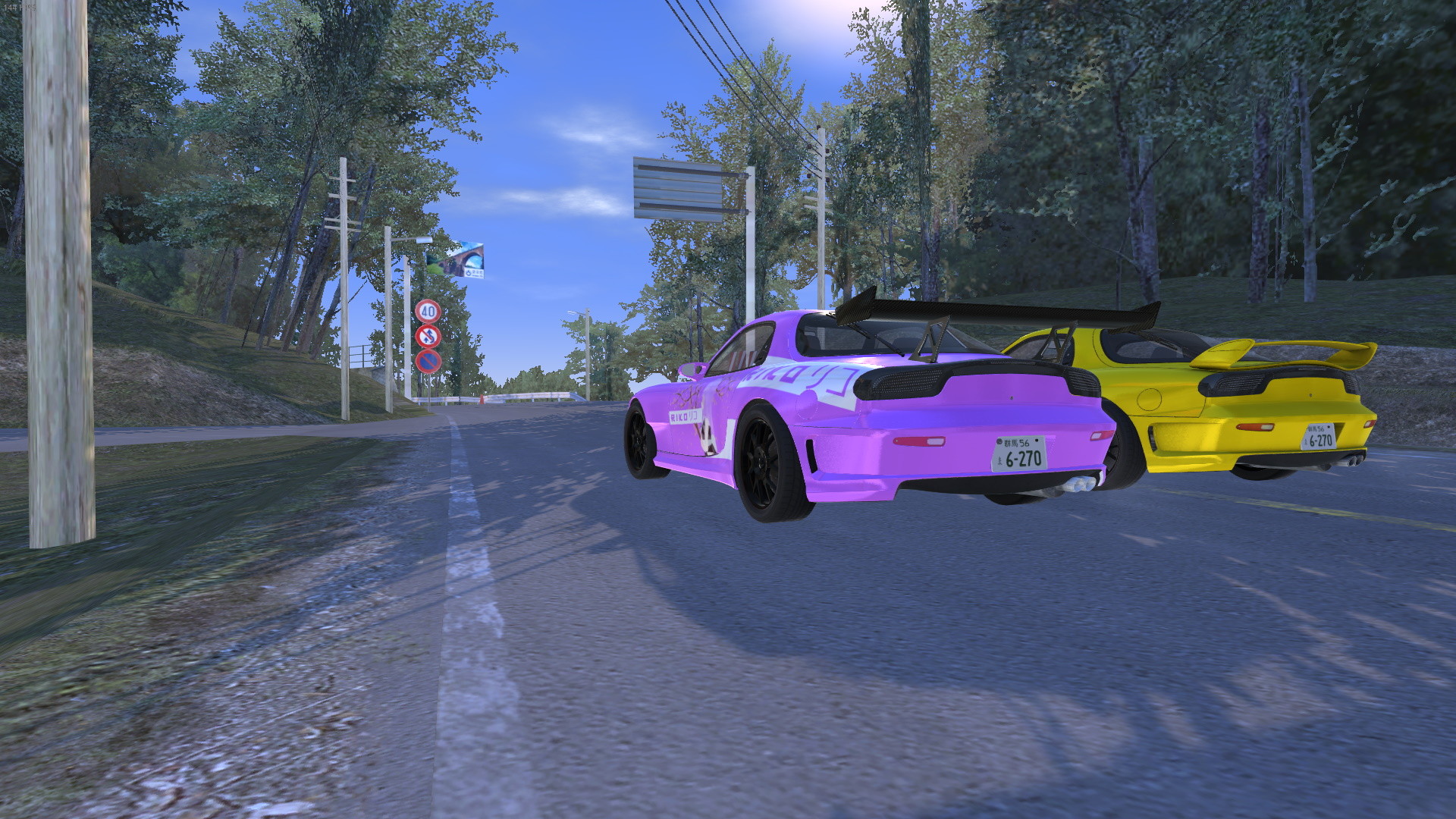 Initial Drift Online Screenshot 6