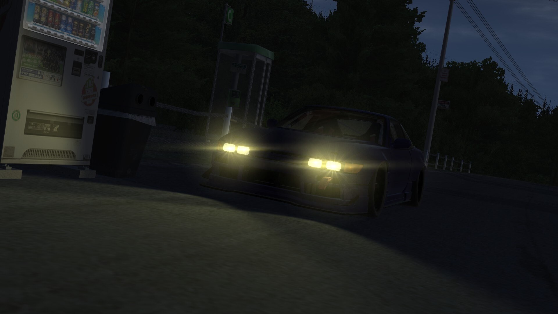 Initial Drift Online Screenshot 17
