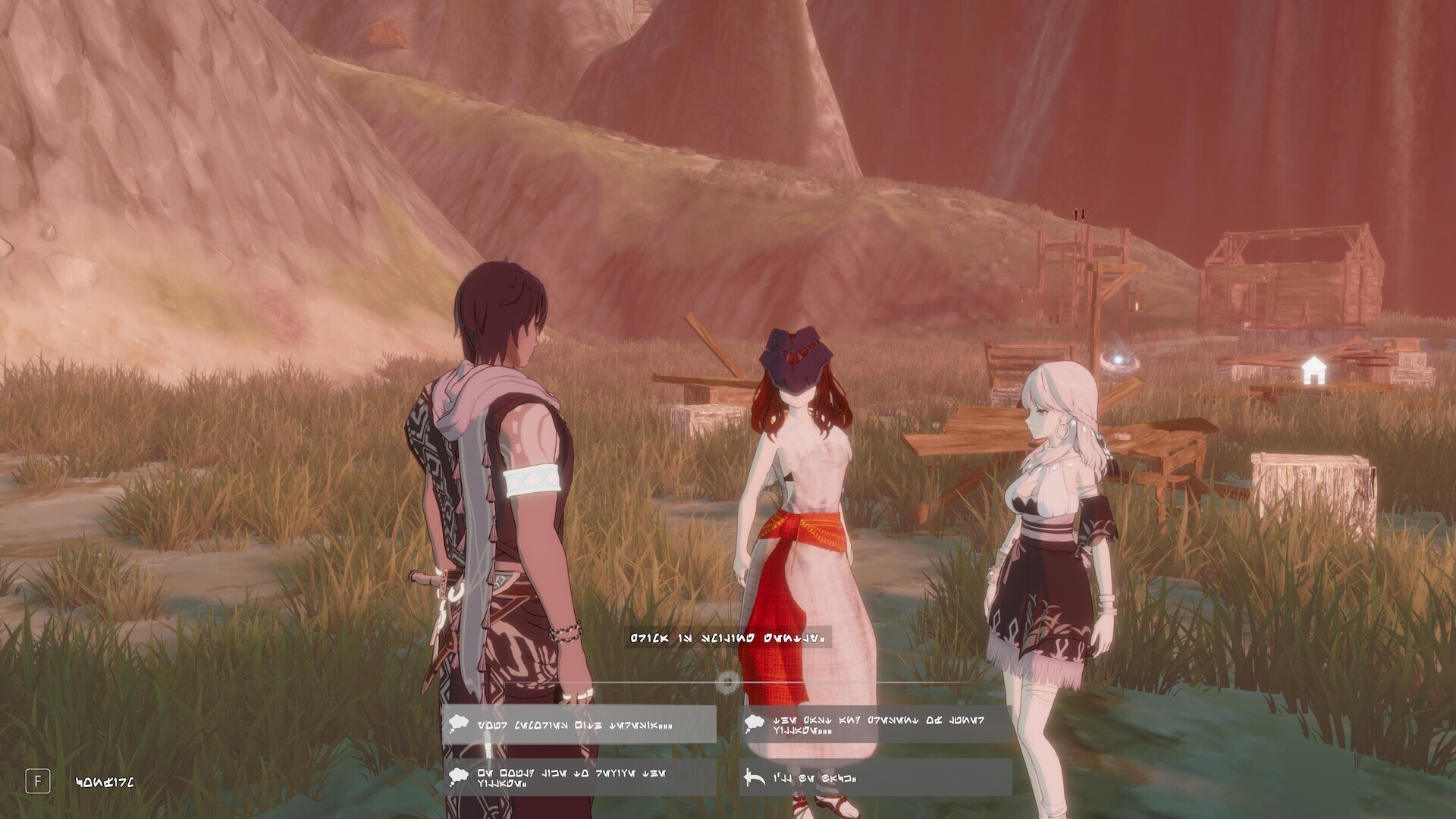 ARIE: Moonprayer Demo Screenshot 1