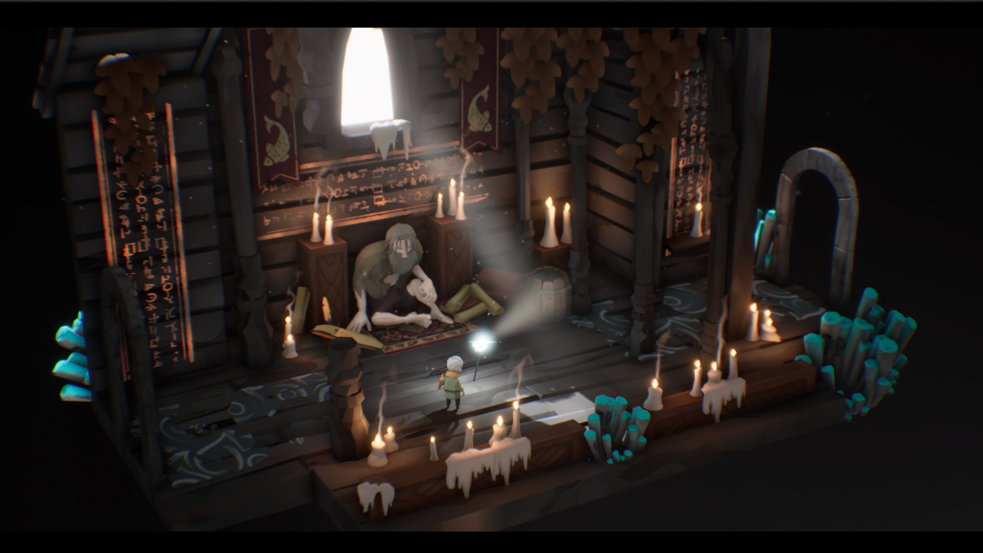 Selfloss Screenshot 2