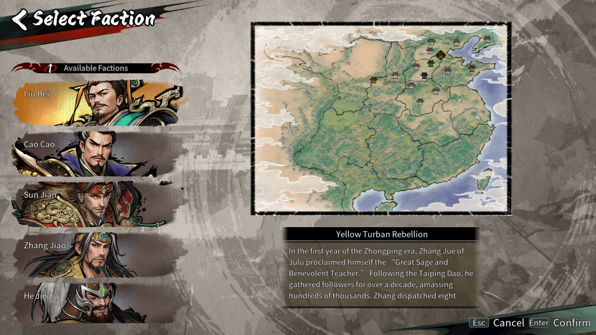 Danmo Three Kingdoms: Battle of Wits Screenshot 6