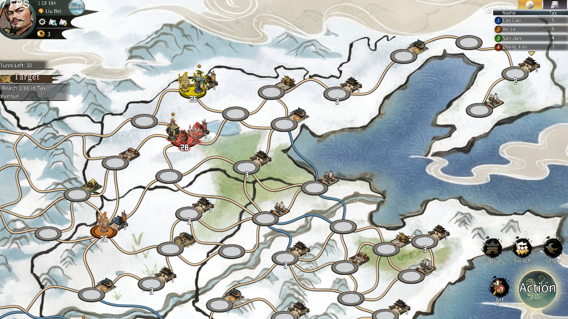 Danmo Three Kingdoms: Battle of Wits Screenshot 2