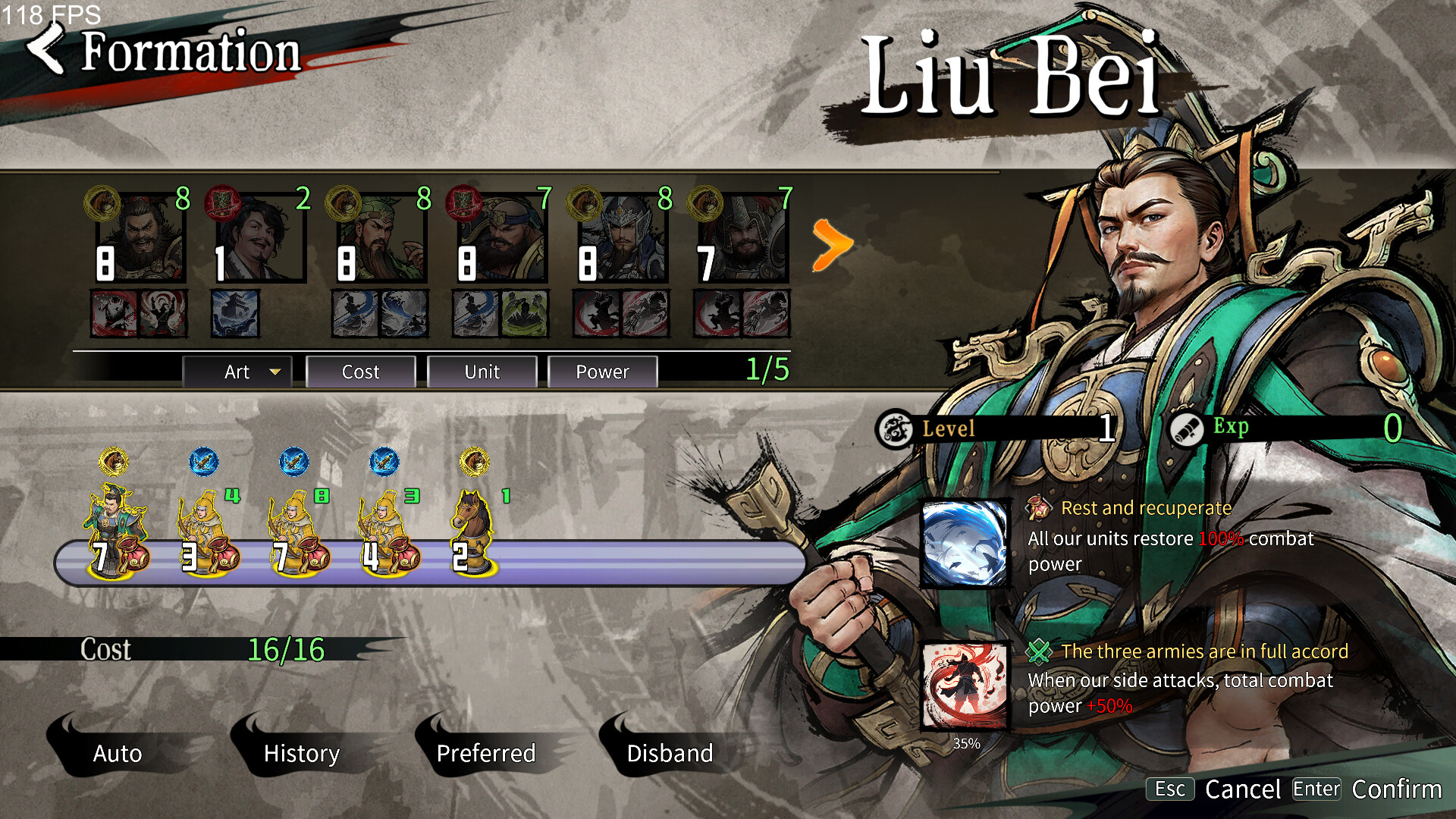 Danmo Three Kingdoms: Battle of Wits Screenshot 1