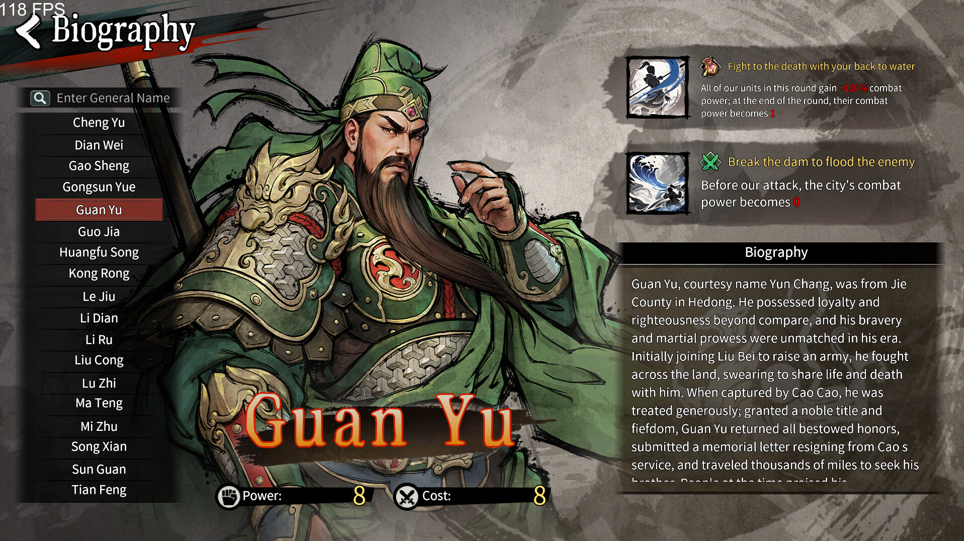 Danmo Three Kingdoms: Battle of Wits Screenshot 0